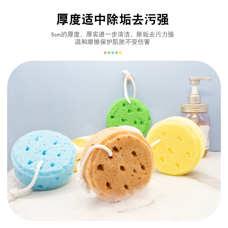 Round Bath Seaweed Bath Sponge Children Bath Sponge Honeycomb Foam Bath Products Application Scenario