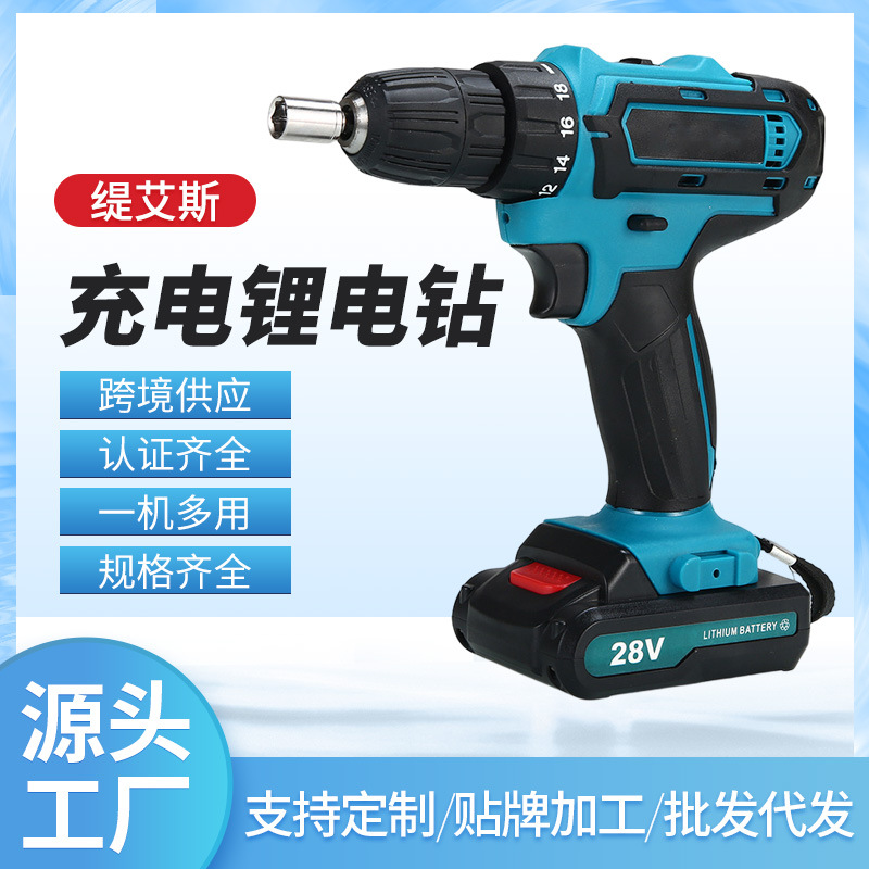 import产品图