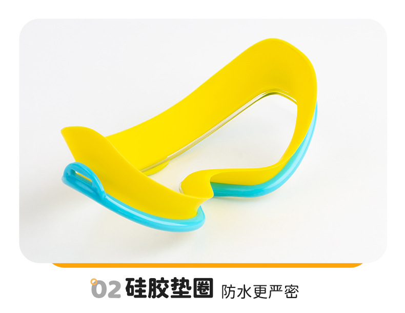 儿童泳镜女童男童游泳装备眼镜防水防雾大框专业潜水泳镜工厂批发详情11