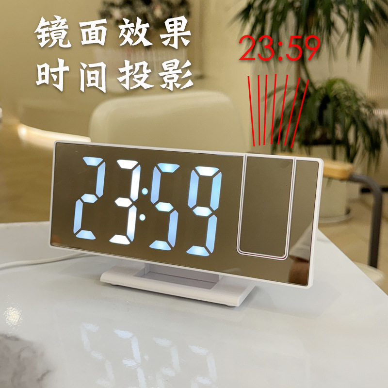 跨境推荐LED投影闹钟镜面数字时钟温度时间投影钟表客厅高级感