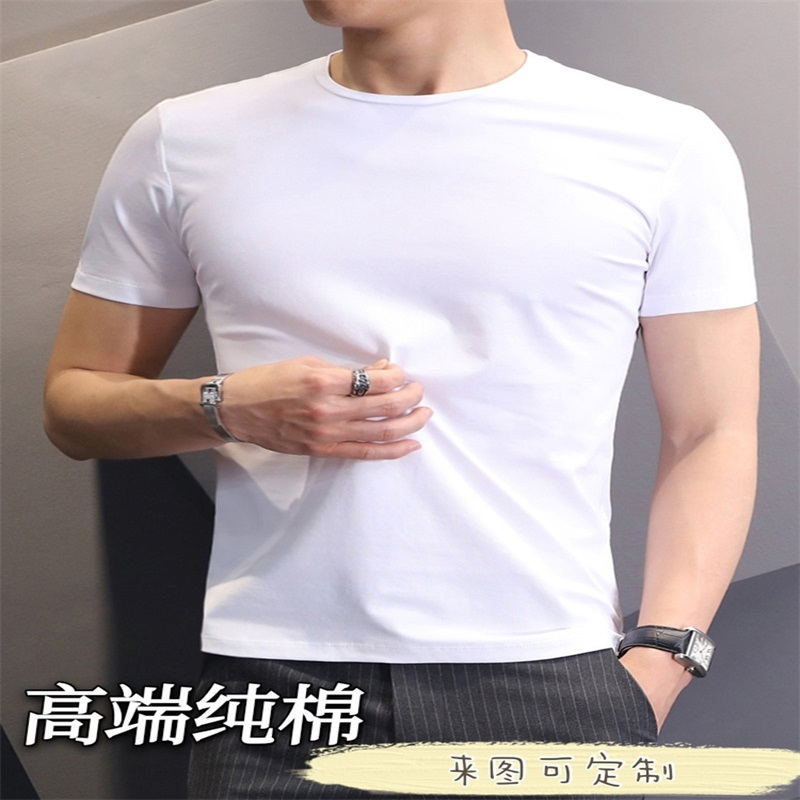 New men's short-sleeved shirt in solid color, 200g combed cotton, pure white, round neck, men's base layer, casual T-shirt Application Scenario