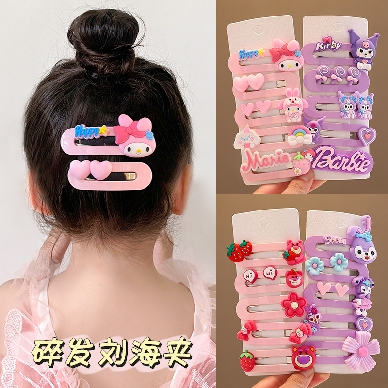 儿童卡通发夹小女孩碎发夹女童网红不伤发头饰可爱宝宝发卡发饰详情图2