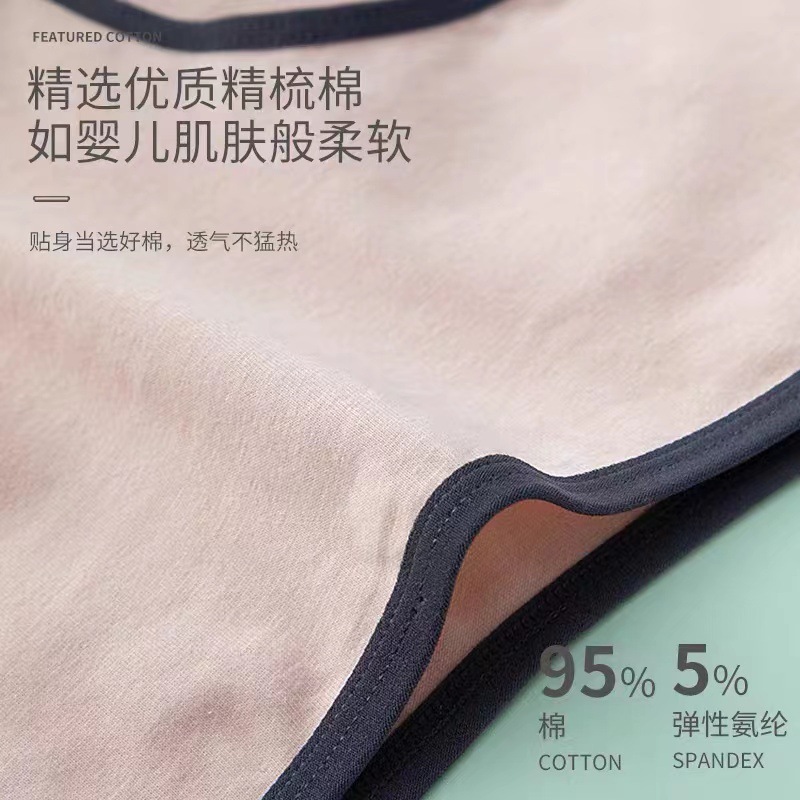 Girls in the middle waist underwear female cotton antibacterial embroidery middle school sweet Japanese department triangle shorts manufacturers wholesale Application Scenario