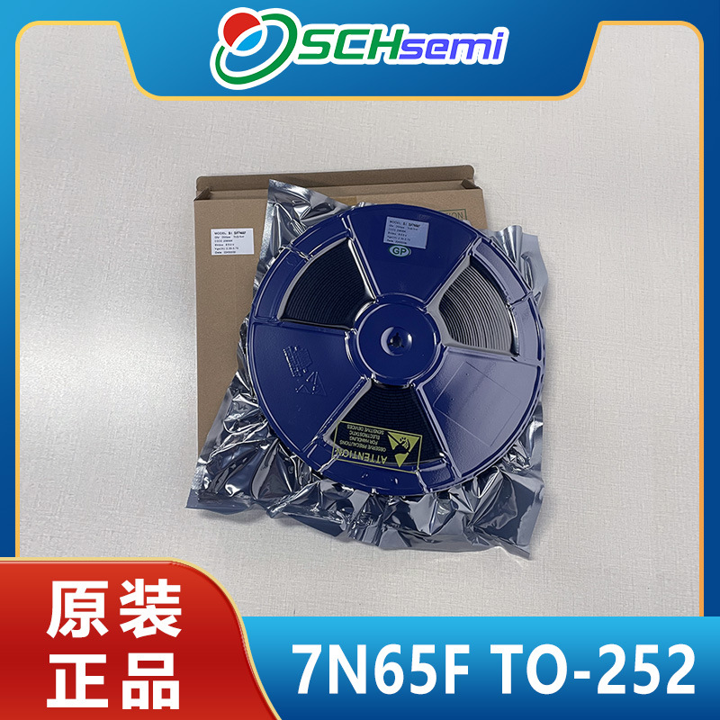 import产品图