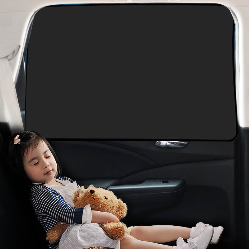 汽车窗帘磁性侧窗车载遮阳帘通用型后排吸盘式防晒隔热车用遮光板
