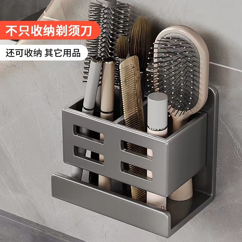 Bathroom comb storage rack, bathroom wall-mounted toilet without drilling holes, cosmetics, razor, toothbrush and toothpaste storage cylinder Specification image