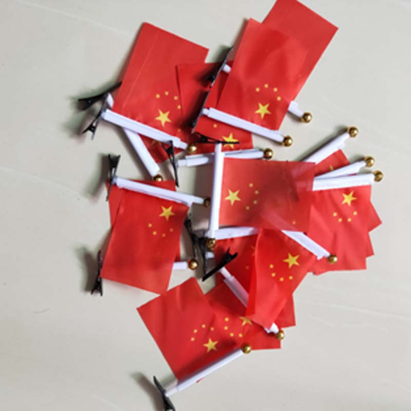 发夹实物图