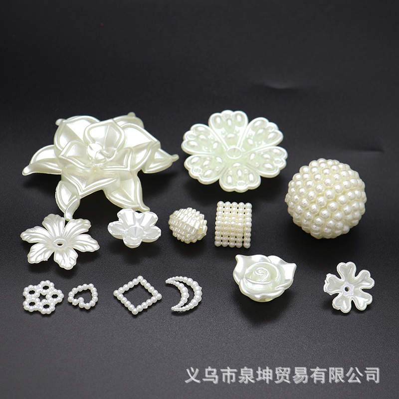 Factory direct sales of Baroque-style imitation pearl flower irregular-shaped loose bead wristbands, decorative hair ties and diy accessory parts Specification image