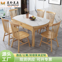 Nordic simple light rock plate dining table and chair combination small variable round table household telescopic folding solid wood dining table