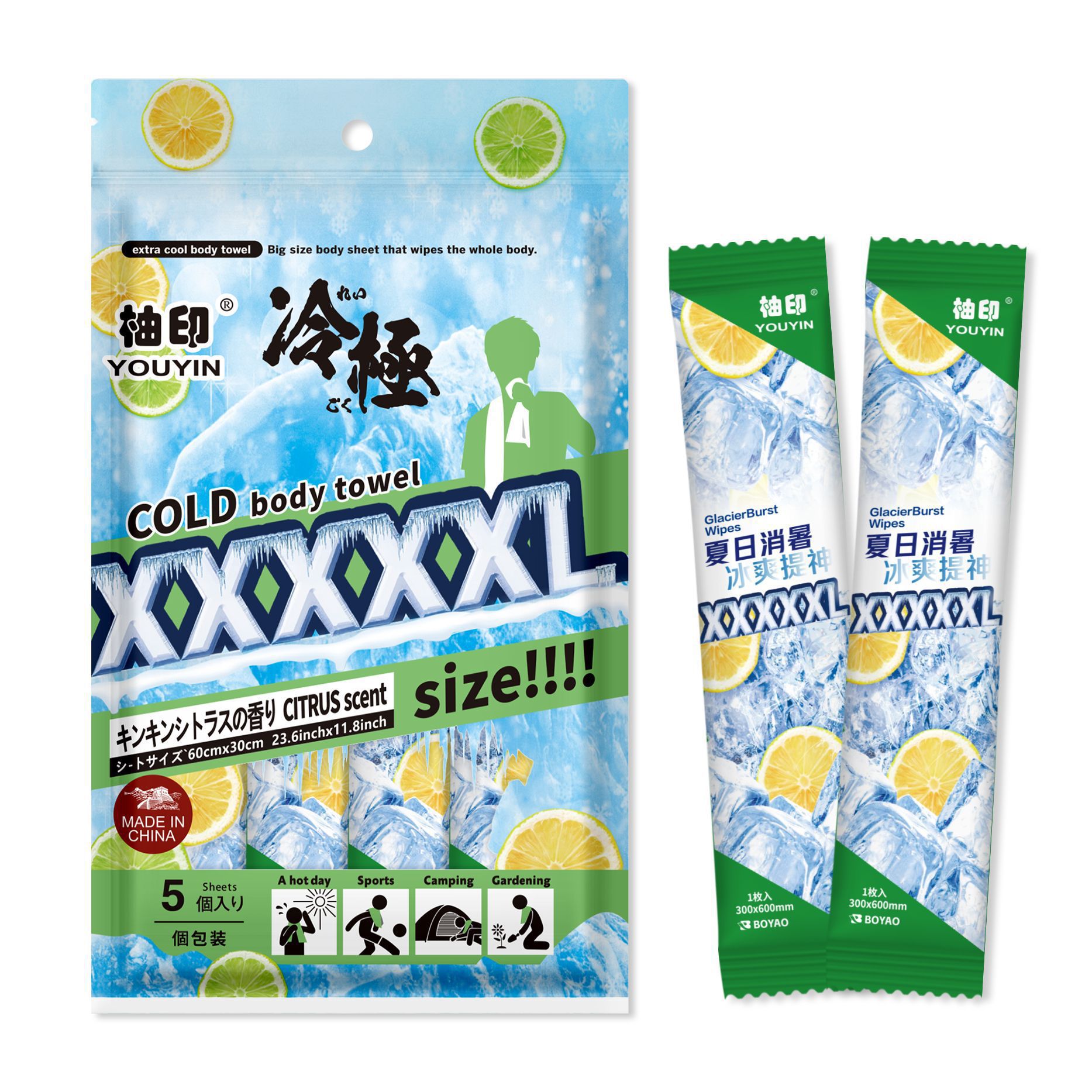 Japanese technology cold-sensing wet wipes for sweat removal and cooling, cold towels for instant refreshing coolness, ice wipes for cool and refreshing cooling Item Picture
