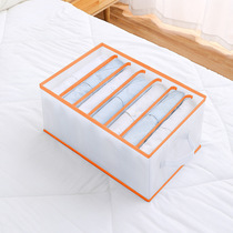PP board clothing storage box Clothing pants storage box drawer compartmented box layered jeans organizer box