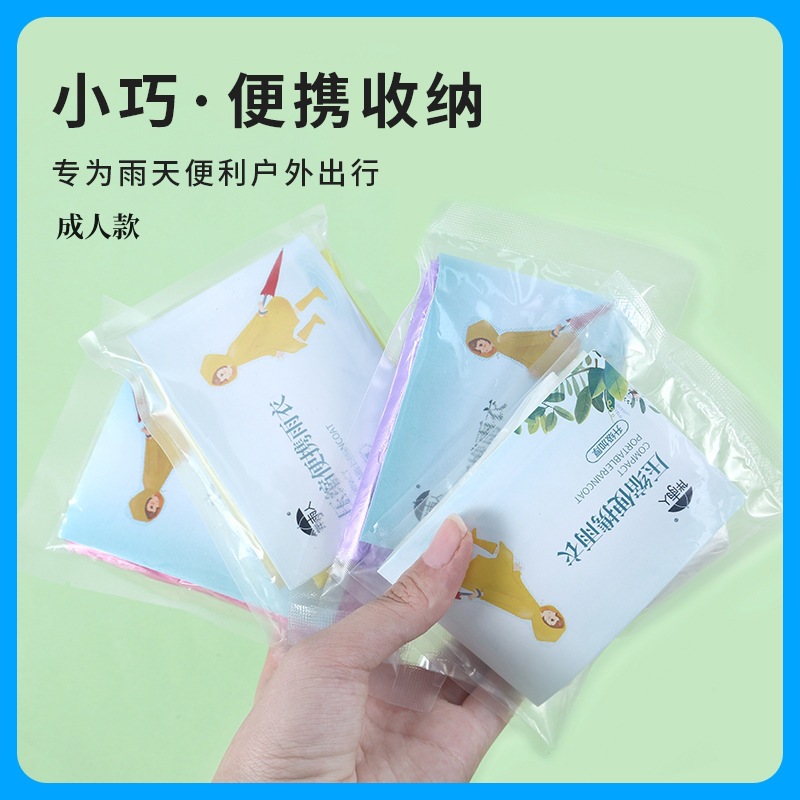 import细节图