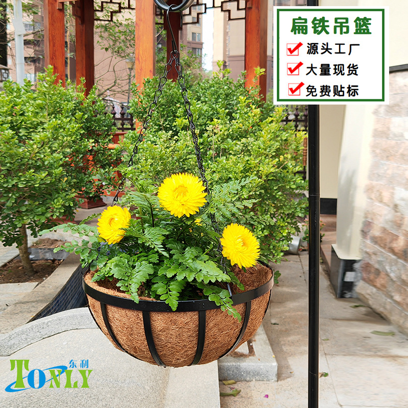 简约铁艺悬挂式椰棕花盆阳台花园装饰圆形椰棕吊篮仿真花花篮