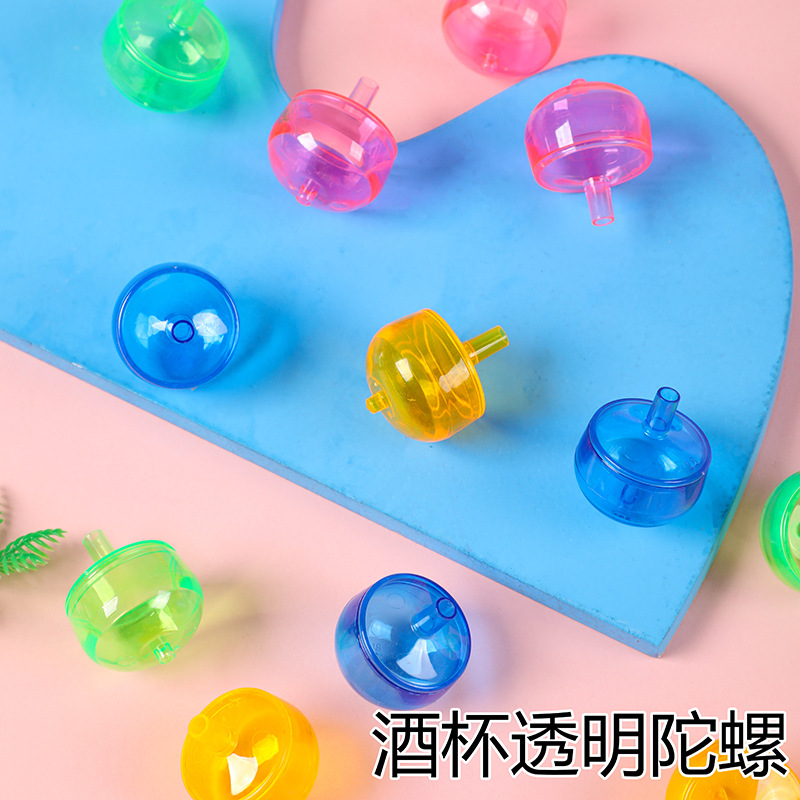 新款旋转陀螺 幼儿园小学生创意玩具礼品动感网红手指地转小陀螺