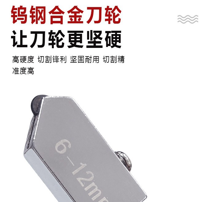 拓邦玻璃/佛珠手串细节图