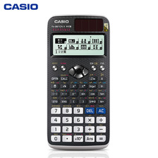 CASIO卡西欧fx-991cnx中文版科学计算器学生考试多功能函数计算机