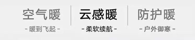 短款羽绒服女2025新款韩版小个子高腰加厚宽松面包服白鸭绒冬外套详情6