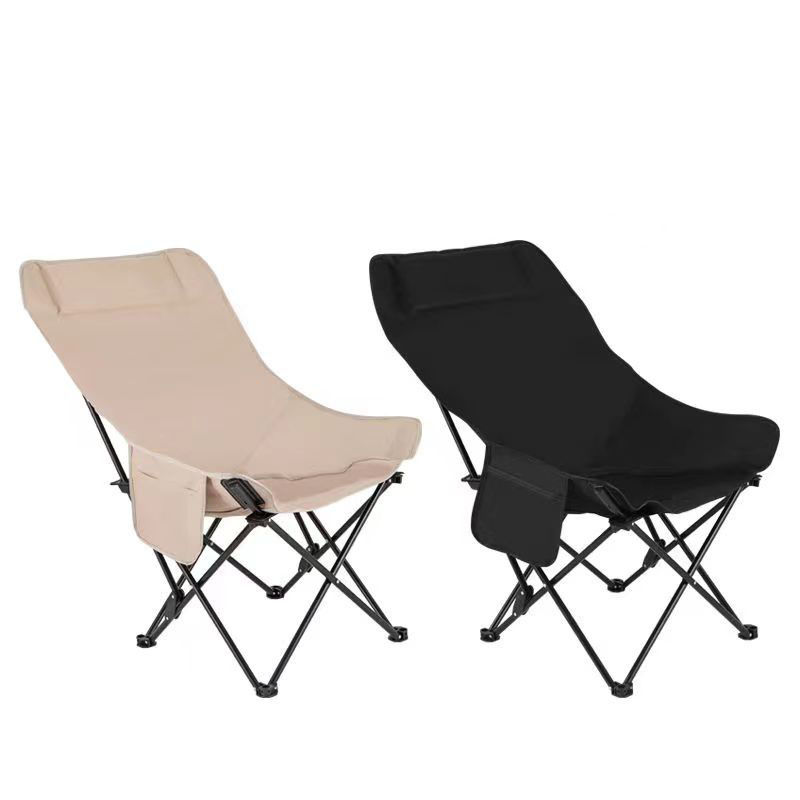 Outdoor adjustable moon chair, high-back reclining portable ultra-light folding lounge chair, home fishing folding chair Item Picture