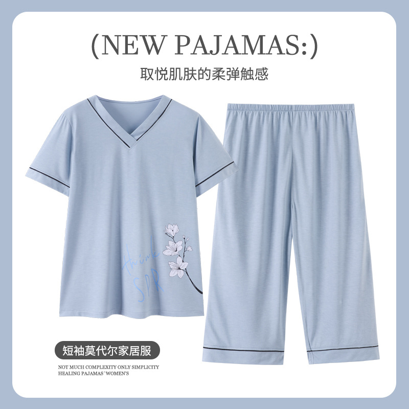 睡衣/睡衣女三件套/睡衣性感/家居服/法兰绒儿童睡衣细节图