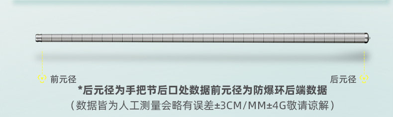 创威凌天二代钓鱼竿手杆超硬碳素鲤鱼竿鲫鱼竿台钓竿渔具默认项详情37