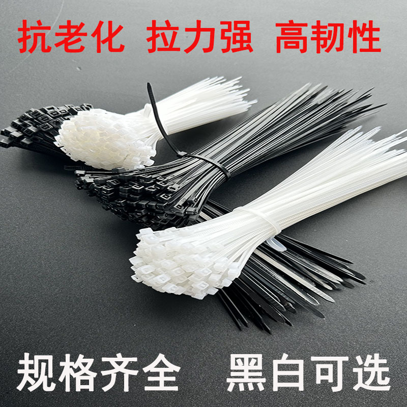 In stock: Nylon cable ties, cable ties, black nylon plastic cable ties, 3*100*5*200, self-locking cable ties, thickened Specification image