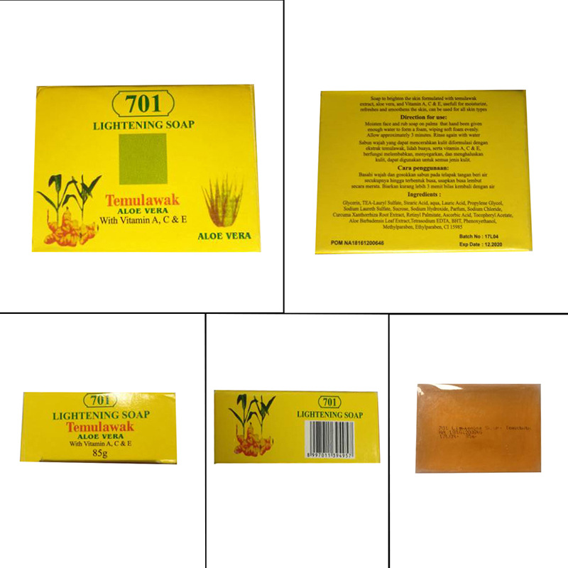 发胶/定发胶/啫喱膏/八爪鱼梳子/莎贝龙发胶白底实物图