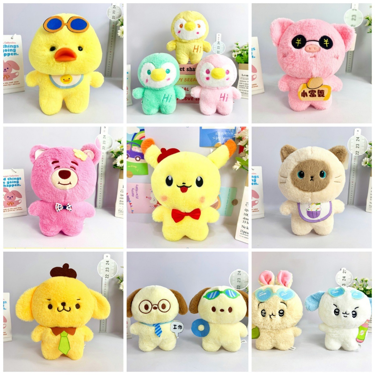 Premium wedding dolls, wedding throwing, high-quality claw machine dolls, wedding interactive dolls, plush ring toss, wholesale pic 5