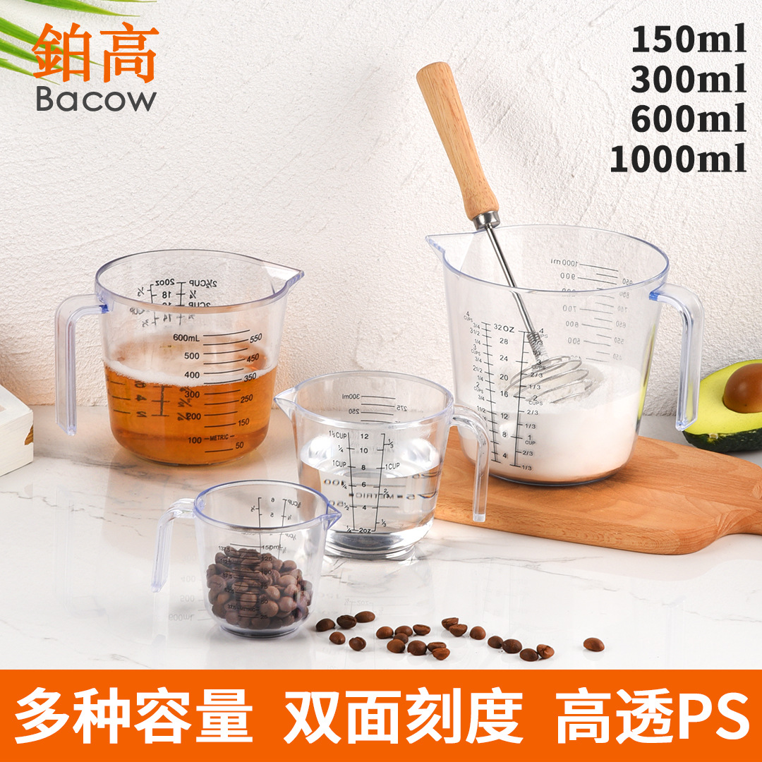 Baking tools, plastic transparent measuring cups, ps large-capacity measuring cups, 600ml, kitchen graduated cups, 300ml