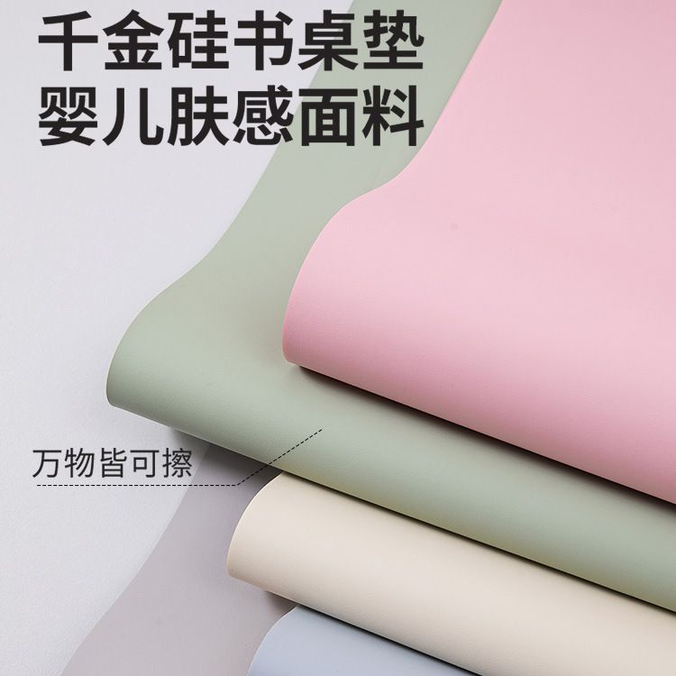 Silicon table mat can be cut for students to learn desk mat anti-fouling no-wash tablecloth silicone table mat Application Scenario