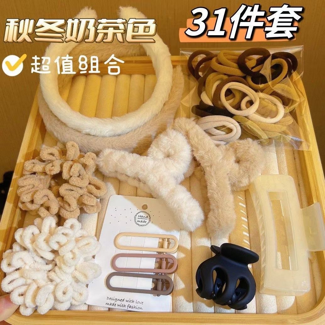 抖音111件套装发夹秋冬新款组合发饰抓夹发圈简约气质头绳