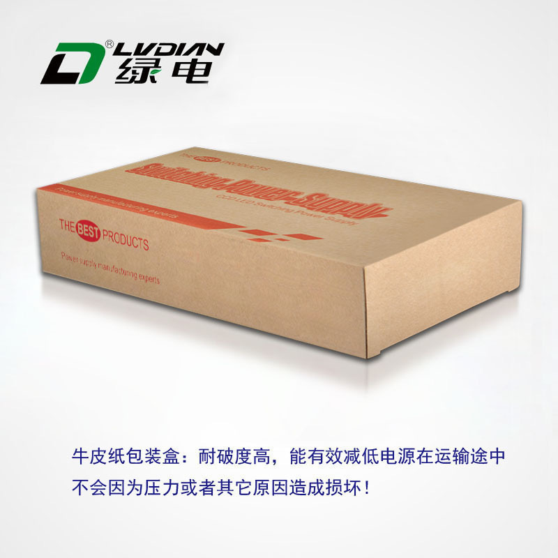 开关电源实物图