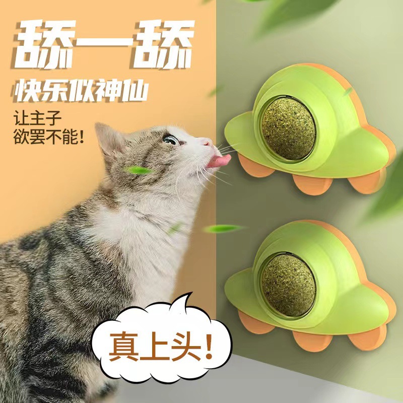 Cross-border best-selling rotating catnip ball toy, rocket flying saucer style, self-entertaining and entertaining cat toy Specification image