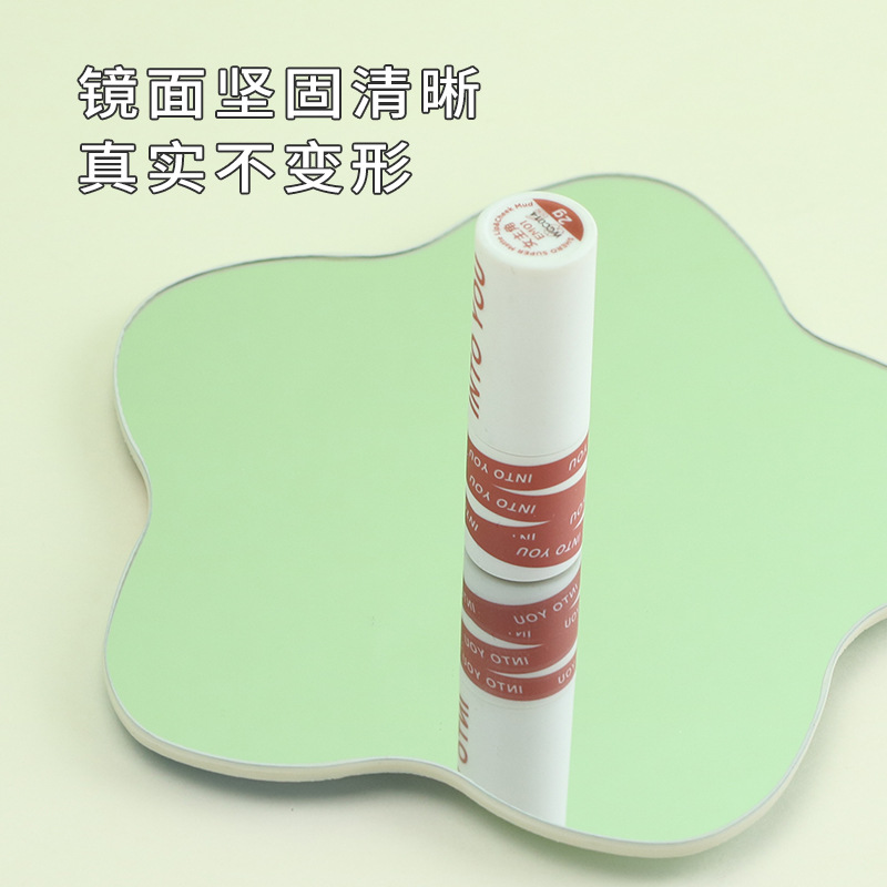秀逗青葱岁月/卧室宿舍创意/纸镜产品图