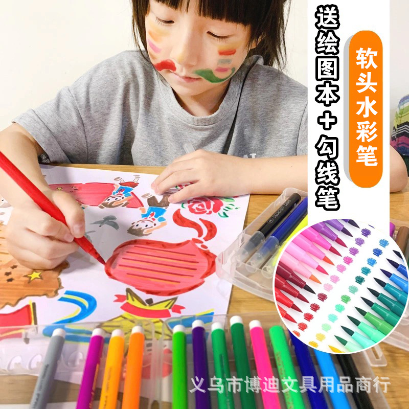 儿童软头水彩/工厂批发飞行/工厂批发飞行产品图
