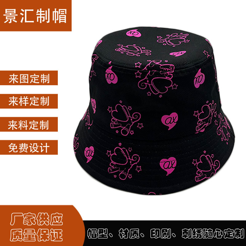 广东阳西帽子厂单面双面戴丝印logo渔夫帽刺绣花盆帽