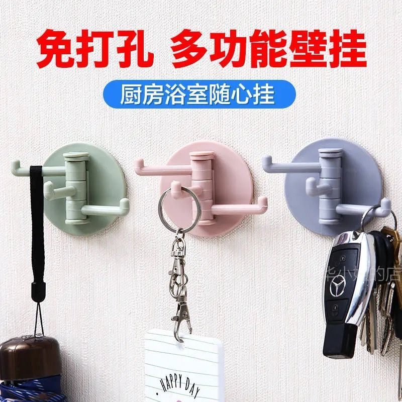Rotating traceless hook, wall self-adhesive strong non-drilling adhesive hook, kitchen and bathroom storage rack, multi-functional towel rack details Picture