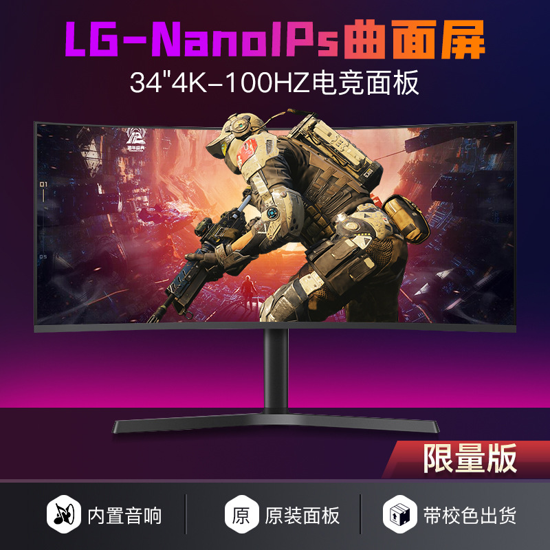 import产品图