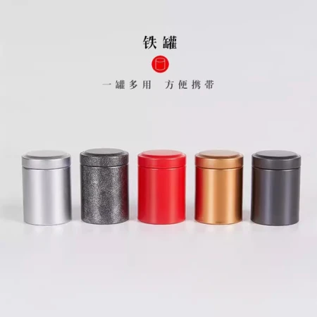 Portable high-end aluminum alloy tea canister, portable sealed canister, aluminum herbal canister, small metal storage packaging box Portable high-end aluminum alloy tea canister, portable sealed canister, aluminum herbal canister, small metal storage packaging box