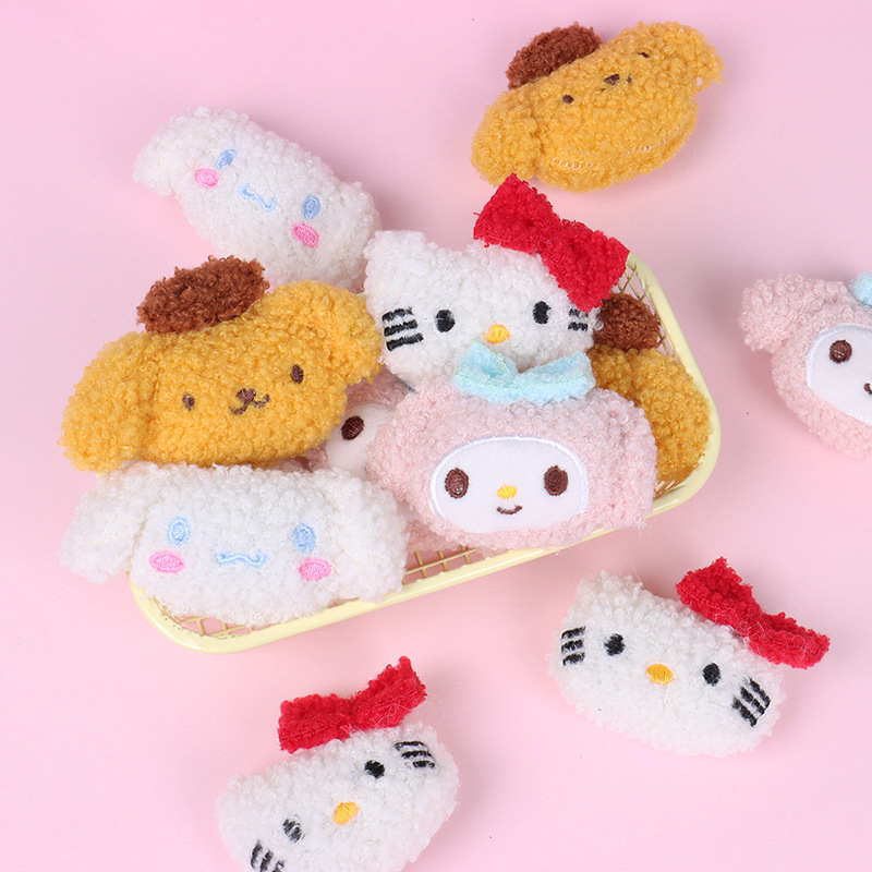 现货卷毛kt猫美乐蒂布丁狗胸针卡通毛绒公仔包包配件服饰袜子辅料