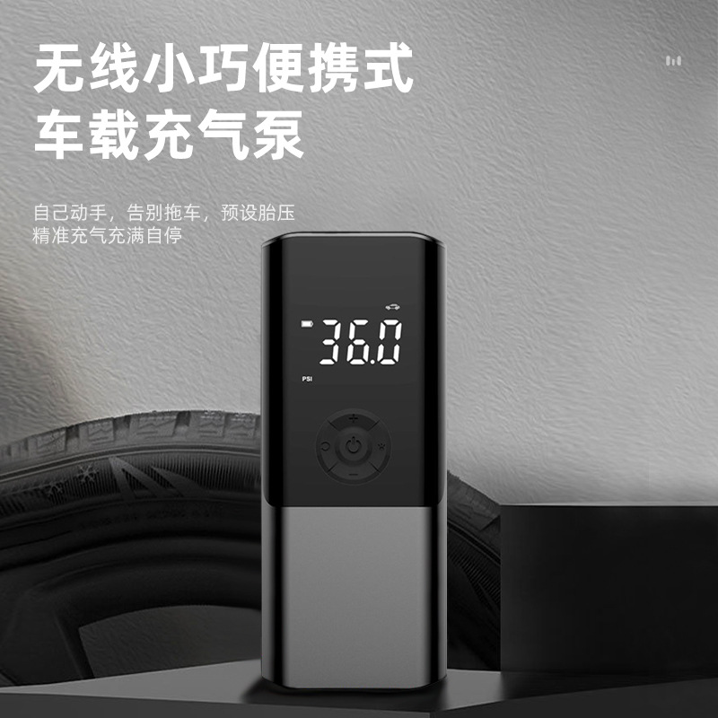 两轮充气泵商家/双缸充气泵/充气泵/电动打气筒/轮胎充气泵产品图