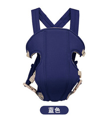 Baby carrier Four seasons baby carrier bag