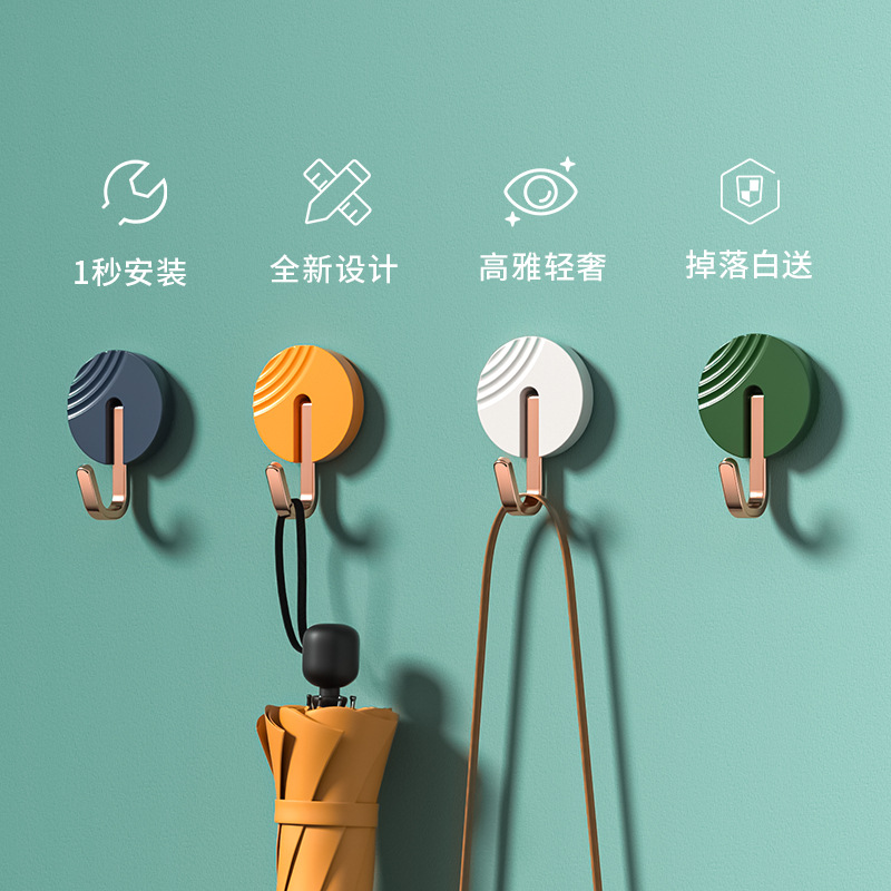 轻奢免打孔无产品图