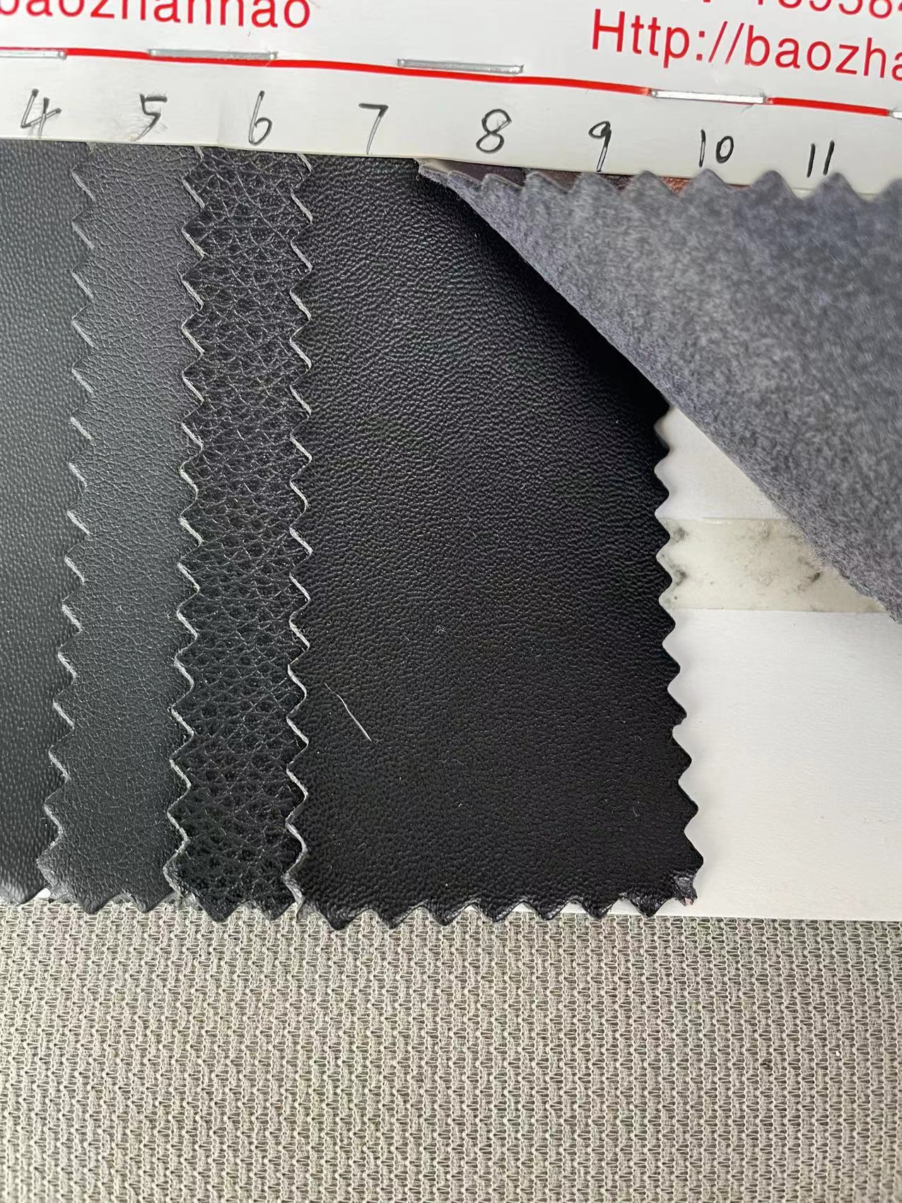 Space leather, trademark leather, shoe leather, bag leather, glove leather, car leather Item Picture