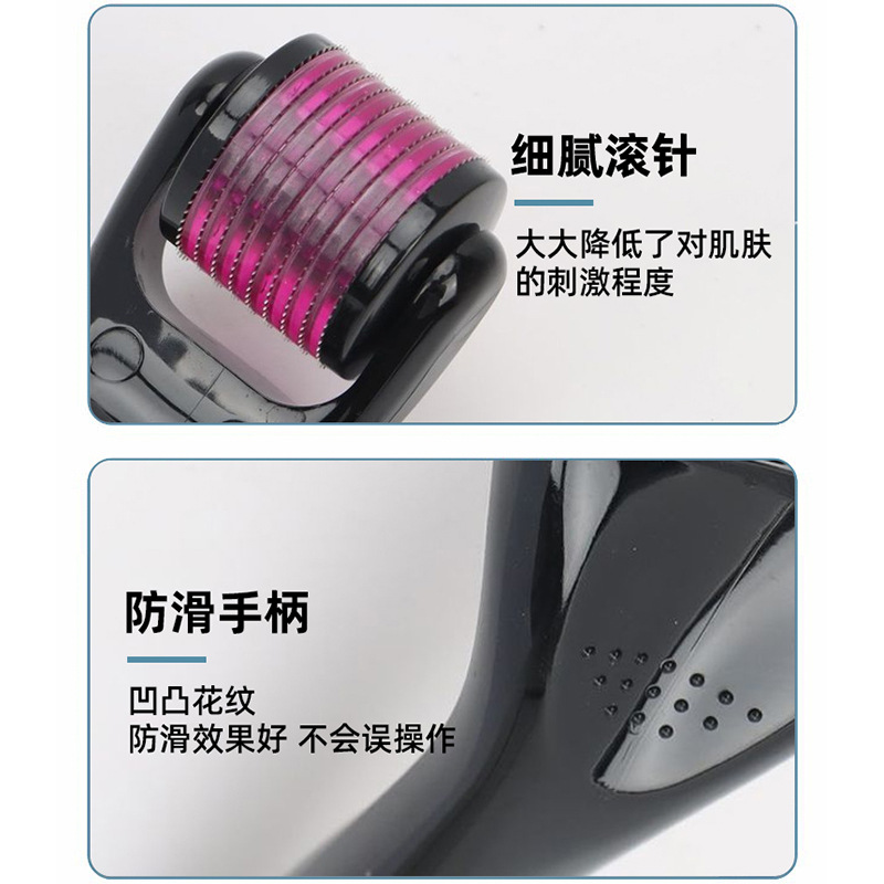 540 microneedle needle roller, cross-border medical device number, sterile disposable medical skin, beauty salon, home skin care