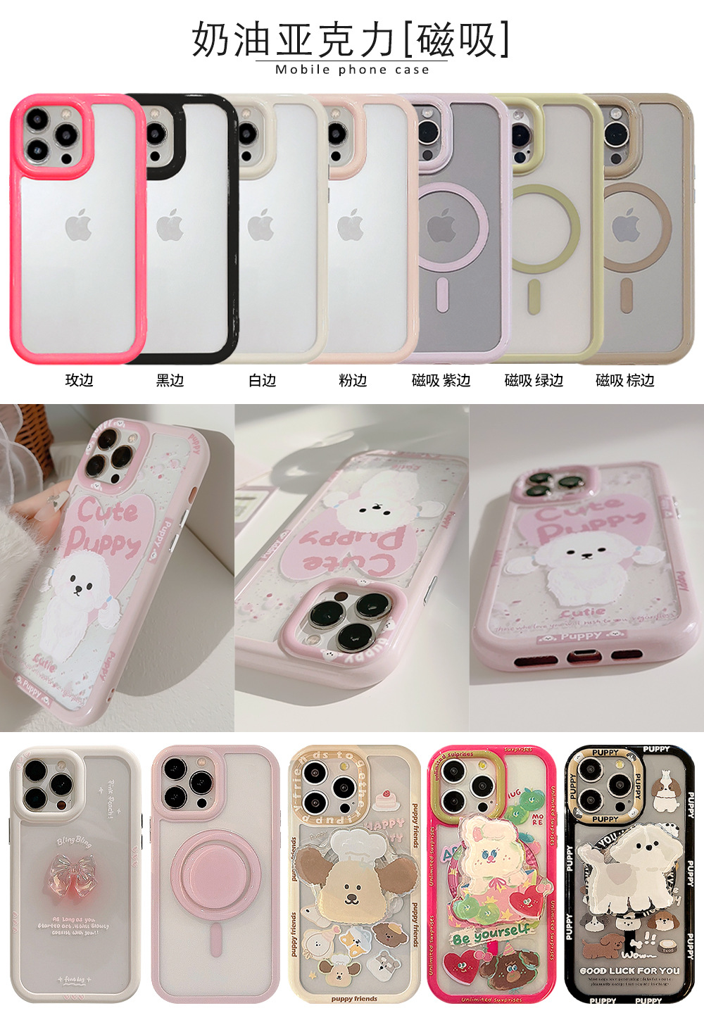 Painted iphone, custom TPU Apple xsmax phone case, matte color Apple 8p soft case, suitable for 7P based on your provided image pic 7