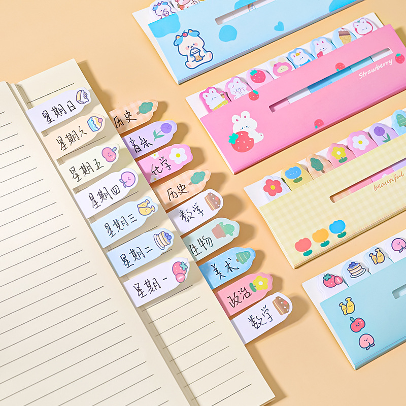 Cartoon animals line up sticky notes cute Instagram Girl Heart Index Notes Learning notes N times sticky notes details Picture