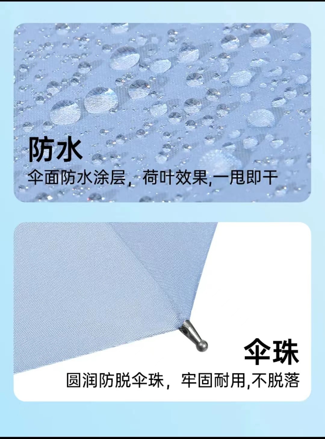 UV雨伞批发折叠防晒防紫外线黑胶遮阳伞学生晴雨两用太阳伞广告伞详情14