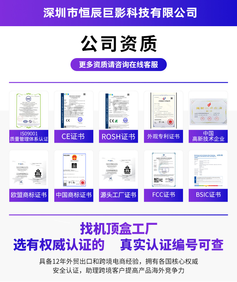 Allwinner H313 high-definition 4k unbuffered media player, WiFi6 TV box, popular network TV set-top box pic 1