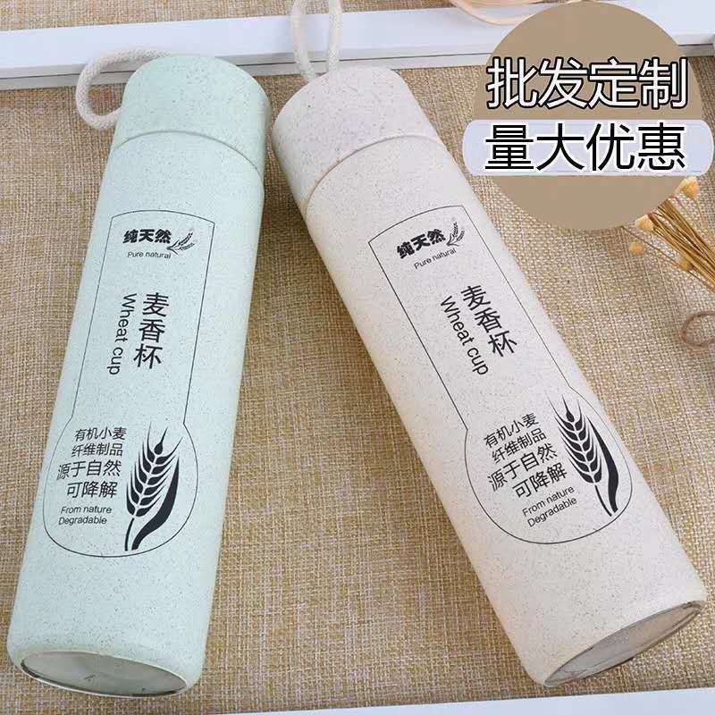 玻璃杯/麦香杯/随手杯产品图