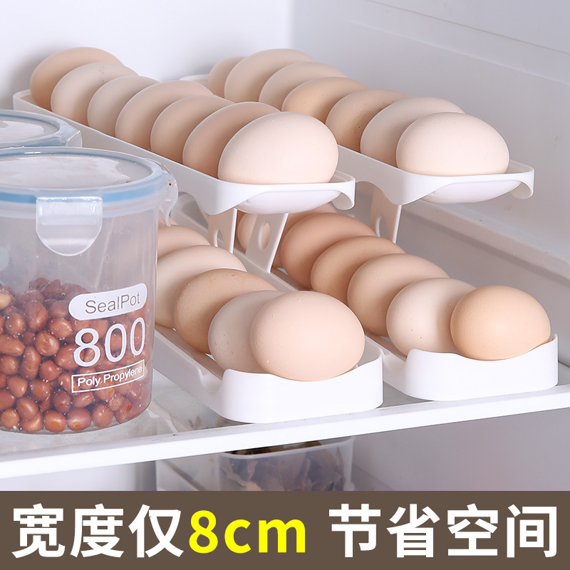 收纳冰箱盒/冰箱收纳/用品/保鲜盒/冰球硅胶产品图